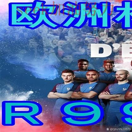 世界杯买球网站深度评测合集:覆盖稳定性评测+直播与入口方式 - 世界杯官方信息 世界杯买球网站深度评测合集:覆盖稳定性评测+直播与入口方式 - 世界杯官方信息