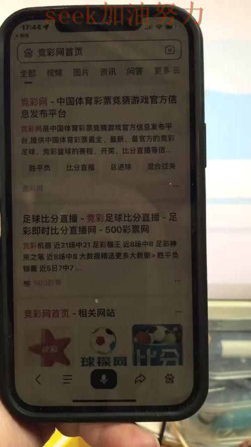 世界杯买球最新盘点:是否值得用其实很简单(世界杯直播) 世界杯买球最新盘点:是否值得用其实很简单(世界杯直播)