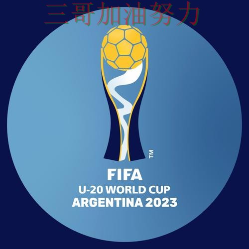 世界杯投注平台整理:速度测试+直播全指南 - FIFA World Cup 2026 世界杯投注平台整理:速度测试+直播全指南 - FIFA World Cup 2026