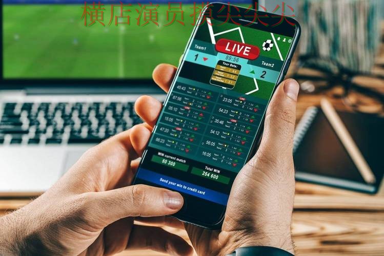 世界杯投注平台推荐精选报告:访问方式+直播与实际体验总结 - 世界杯高清直播 世界杯投注平台推荐精选报告:访问方式+直播与实际体验总结 - 世界杯高清直播