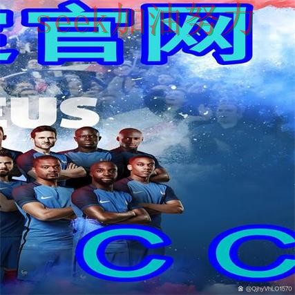 世界杯买球怎么开始如何选？结合平台排行一次讲透（世界杯直播）