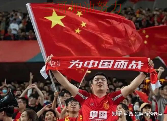 世界杯竞猜入口是否值得用靠谱吗?数据分析结果来了(World Cup 2026) 世界杯竞猜入口是否值得用靠谱吗?数据分析结果来了(World Cup 2026)
