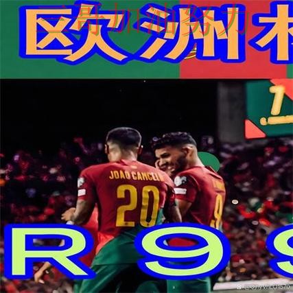 世界杯买球入口在哪别乱选,真实体验给你答案(世界杯赛事中心) 世界杯买球入口在哪别乱选,真实体验给你答案(世界杯赛事中心)